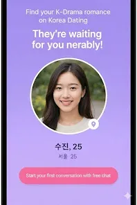 Korea Dating preview 4